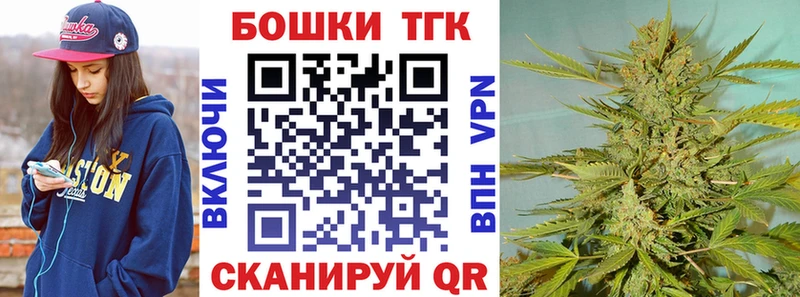 Купить Белокуриха КОКАИН  Alpha-PVP  Канабис  ГЕРОИН  МЕФ  Амфетамин 