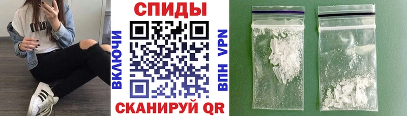 Amphetamine Розовый  где найти наркотики  Белокуриха 