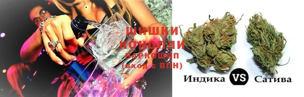 гашишное масло Балахна