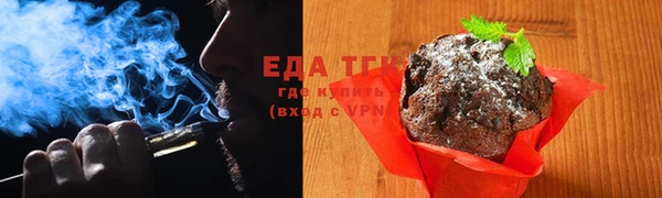 крисы Баксан