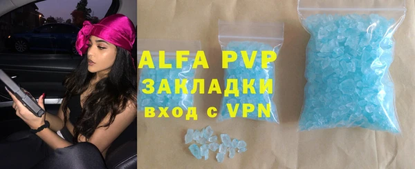 скорость Наволоки