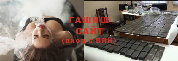 скорость Наволоки