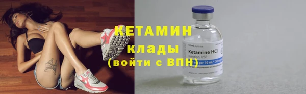 гашишное масло Балахна