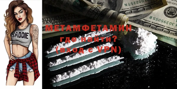 дурь Надым