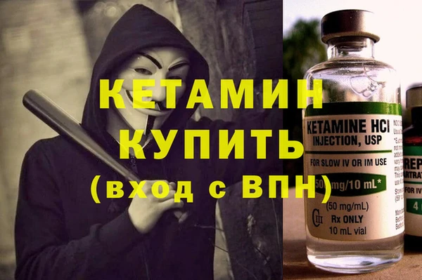 кокаин колумбия Нефтекумск