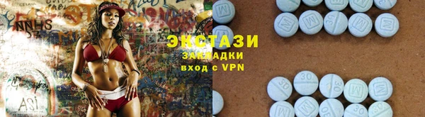 кокаин премиум Балабаново
